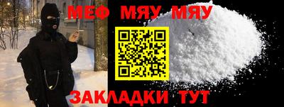 гидра Свободный