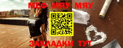 герыч Севастополь