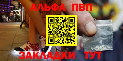 круглые Северобайкальск