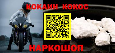 ПСИЛОЦИБИНОВЫЕ ГРИБЫ Сланцы