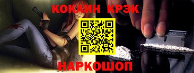 MDMA Premium VHQ Славгород
