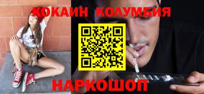 герыч Севастополь