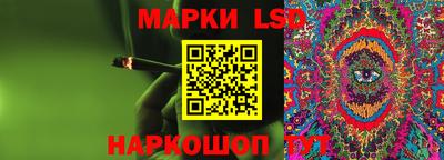 mdpv Славянск-на-Кубани