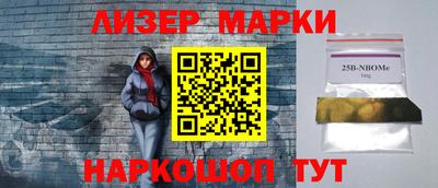 гидра Свободный