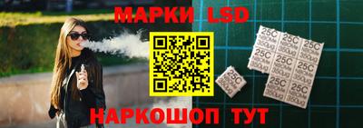 гидра Свободный