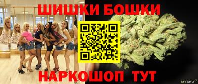герыч Севастополь