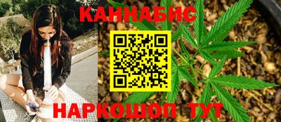 гидра Свободный