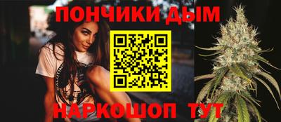 гидра Свободный