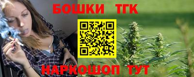 круглые Северобайкальск