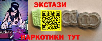 mdpv Славянск-на-Кубани