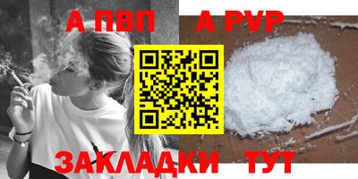 ПСИЛОЦИБИНОВЫЕ ГРИБЫ Сланцы