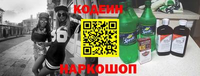 круглые Северобайкальск