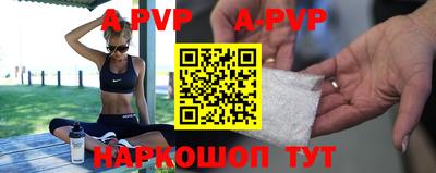 круглые Северобайкальск