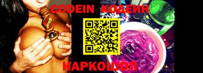круглые Северобайкальск