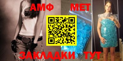 MDMA Premium VHQ Славгород
