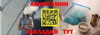 круглые Северобайкальск