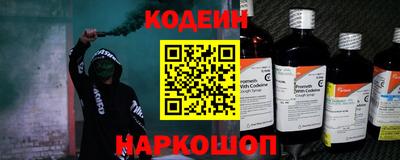 гидра Свободный