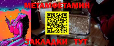 mdpv Славянск-на-Кубани