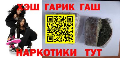 MDMA Premium VHQ Славгород