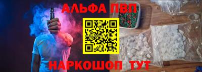 круглые Северобайкальск