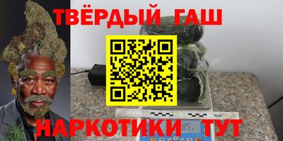 mdpv Славянск-на-Кубани