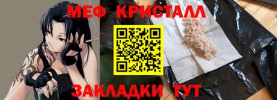 гидра Свободный